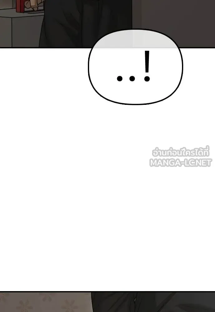 หน้า 120