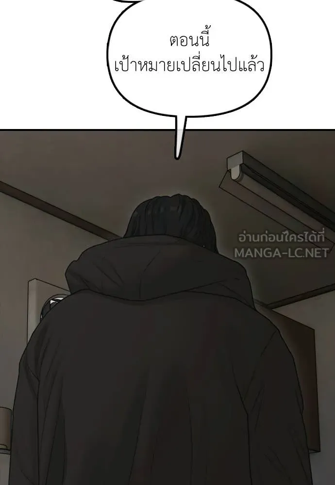 หน้า 162