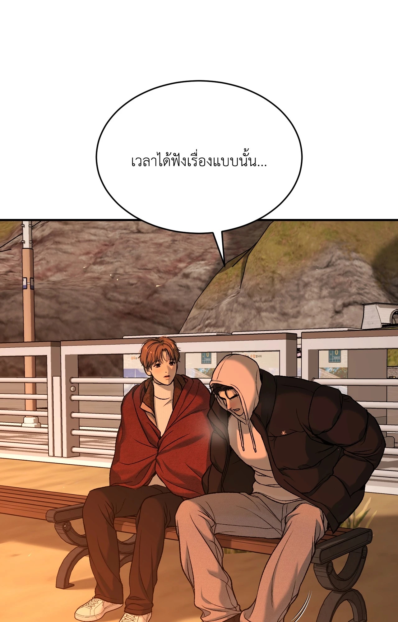 หน้า 102