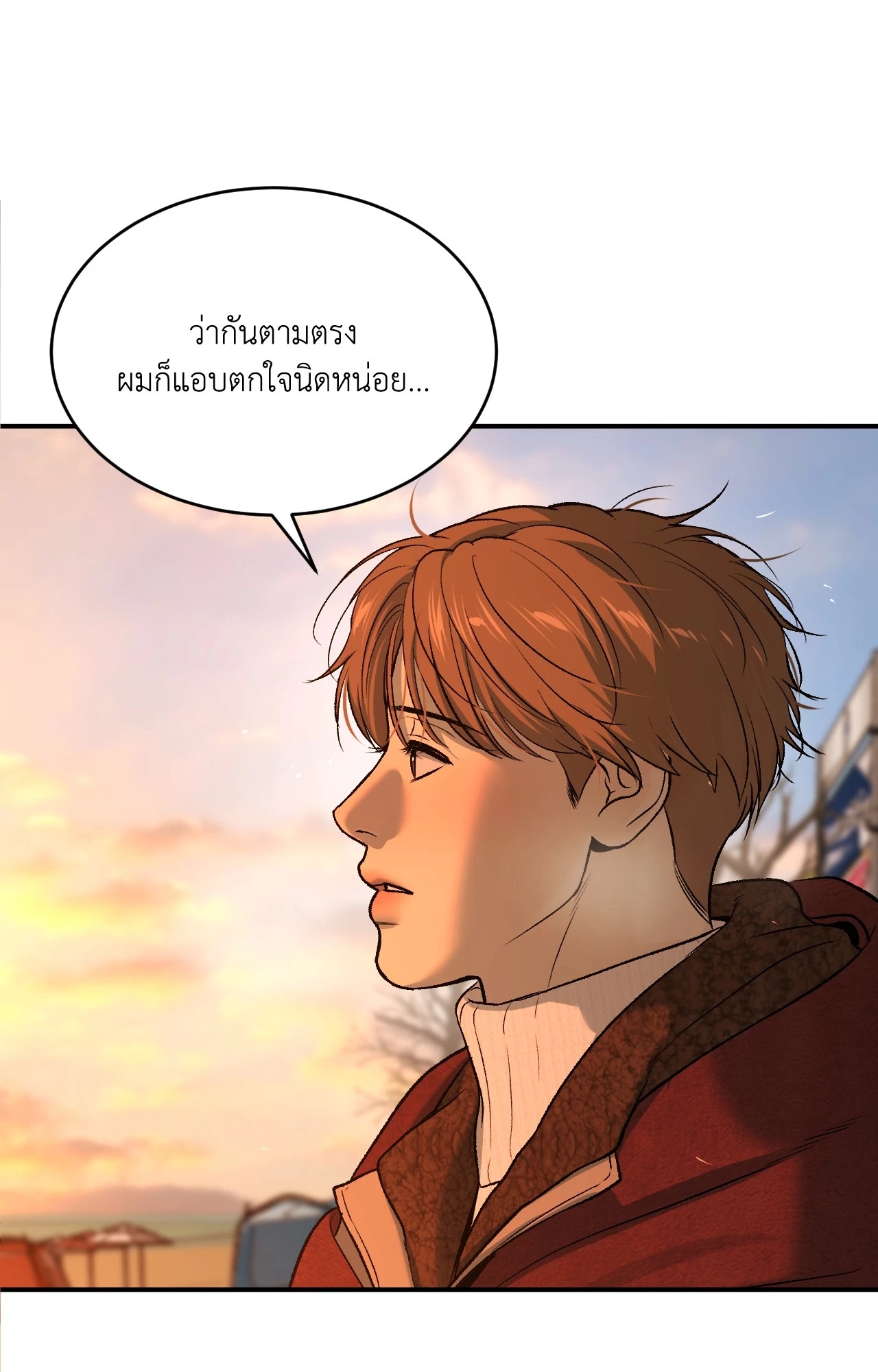 หน้า 106
