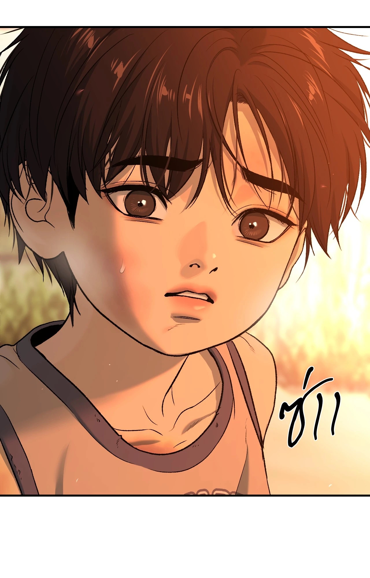 หน้า 123