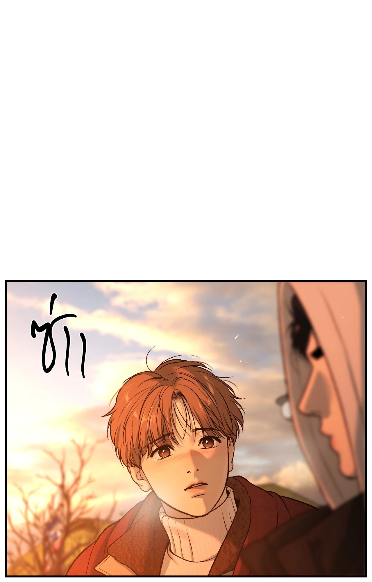 หน้า 91
