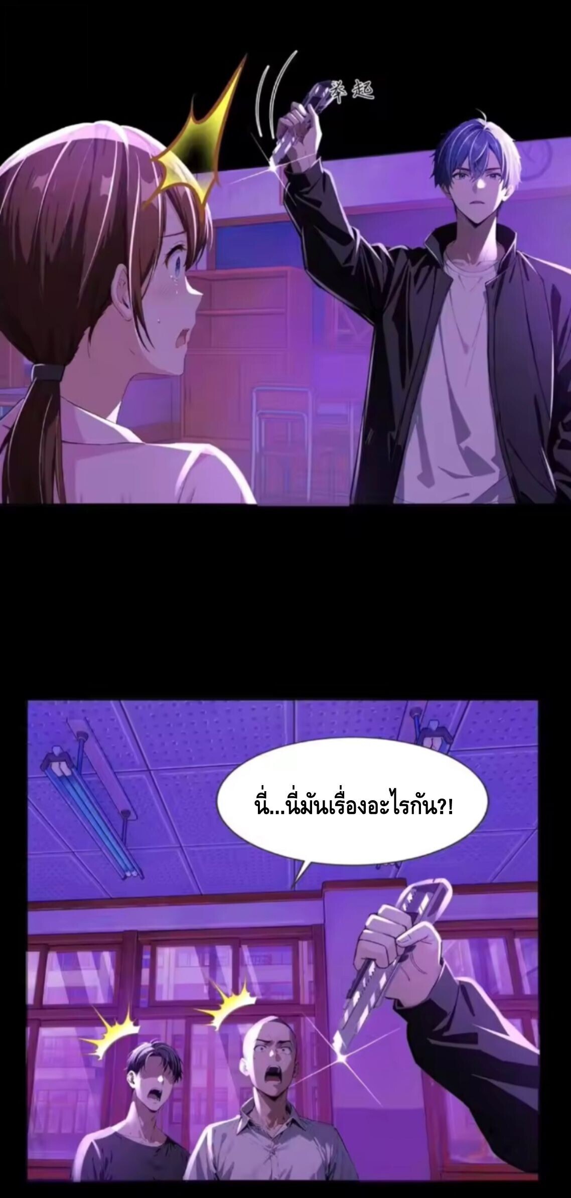 หน้า 27