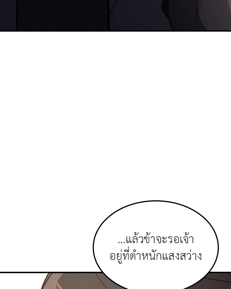 หน้า 127