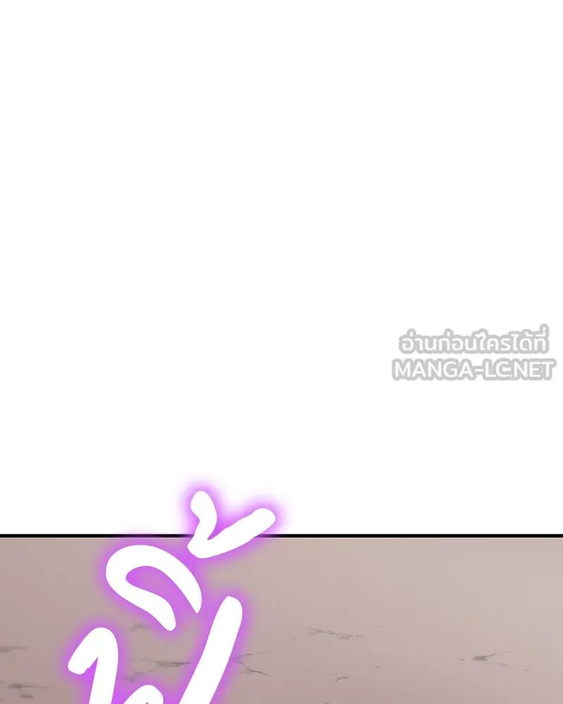 หน้า 129