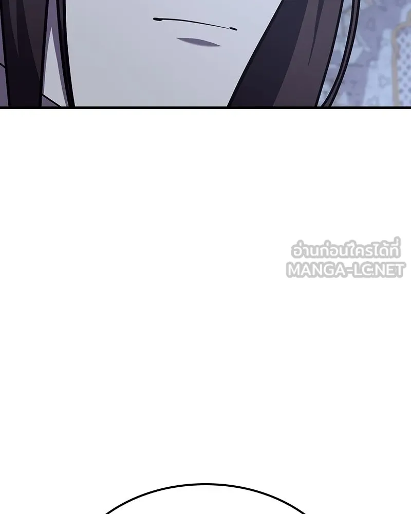 หน้า 147