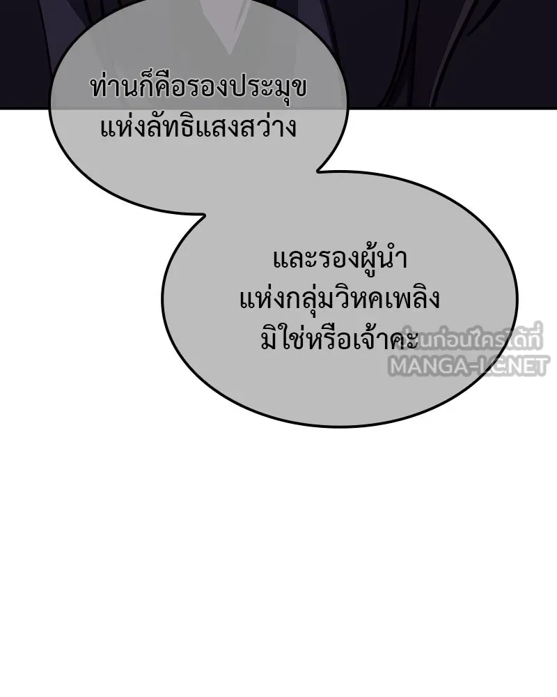 หน้า 162