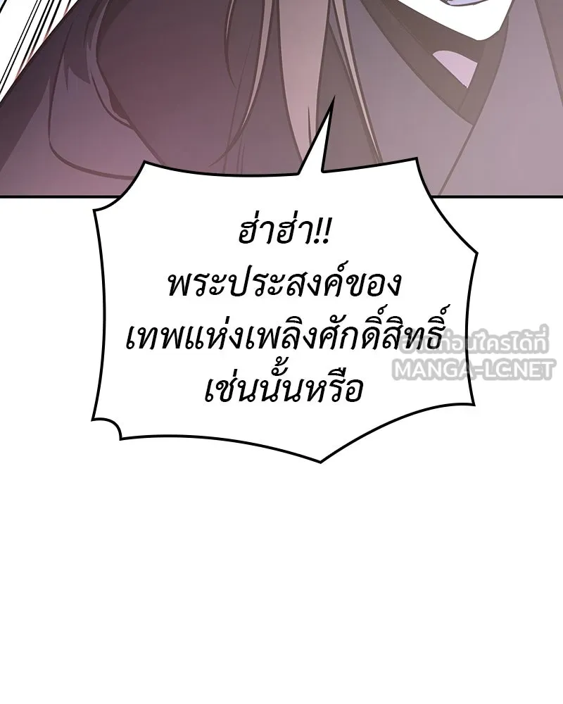 หน้า 225