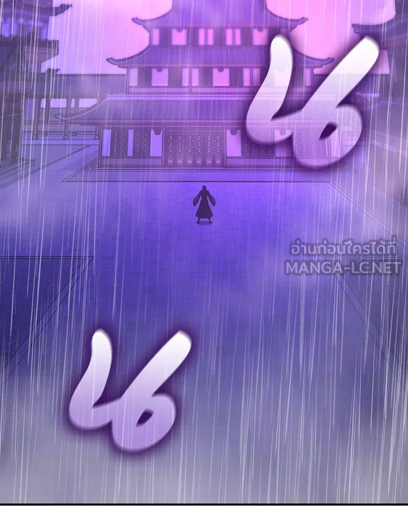 หน้า 240