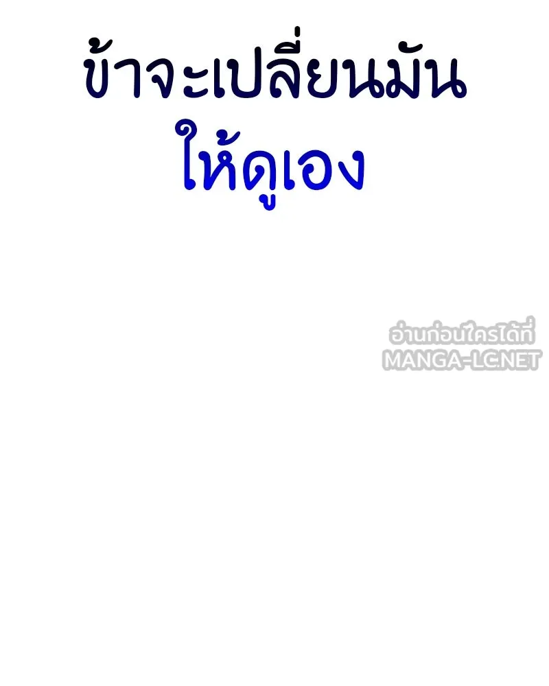 หน้า 252