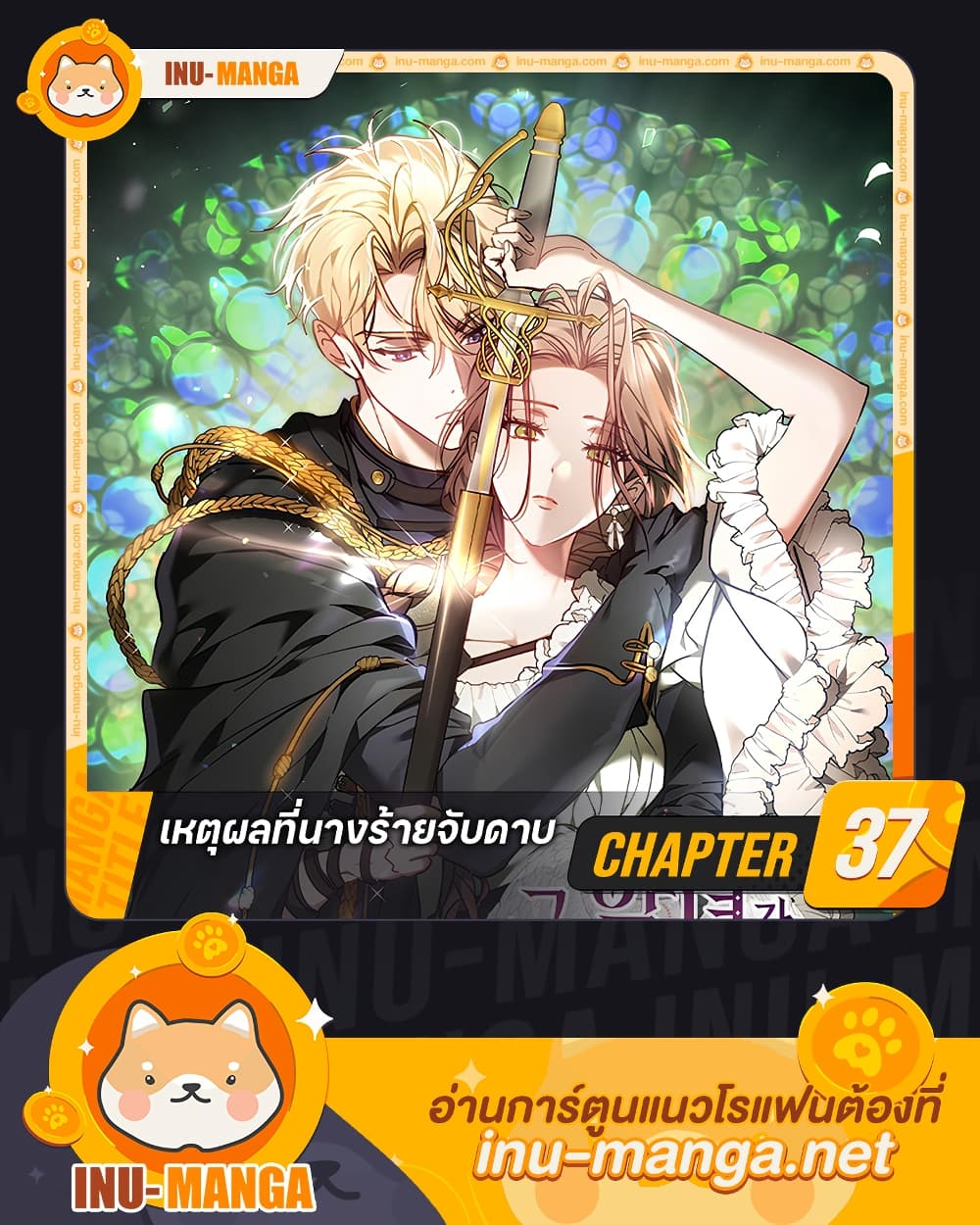 หน้า 1