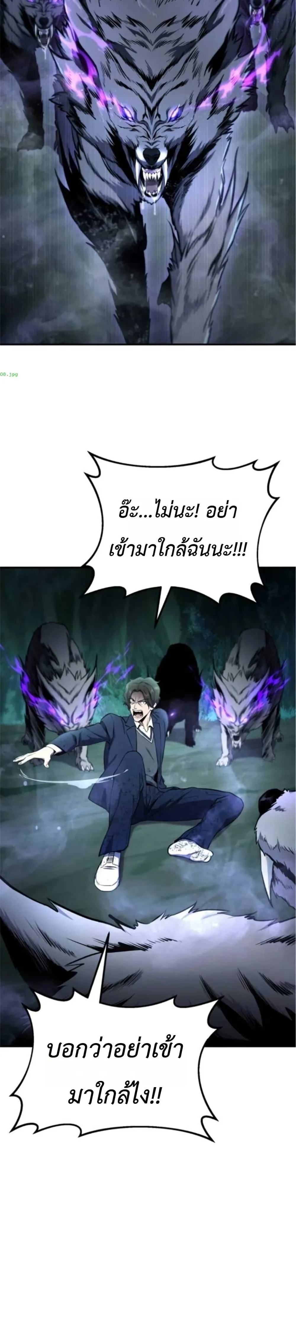 หน้า 35