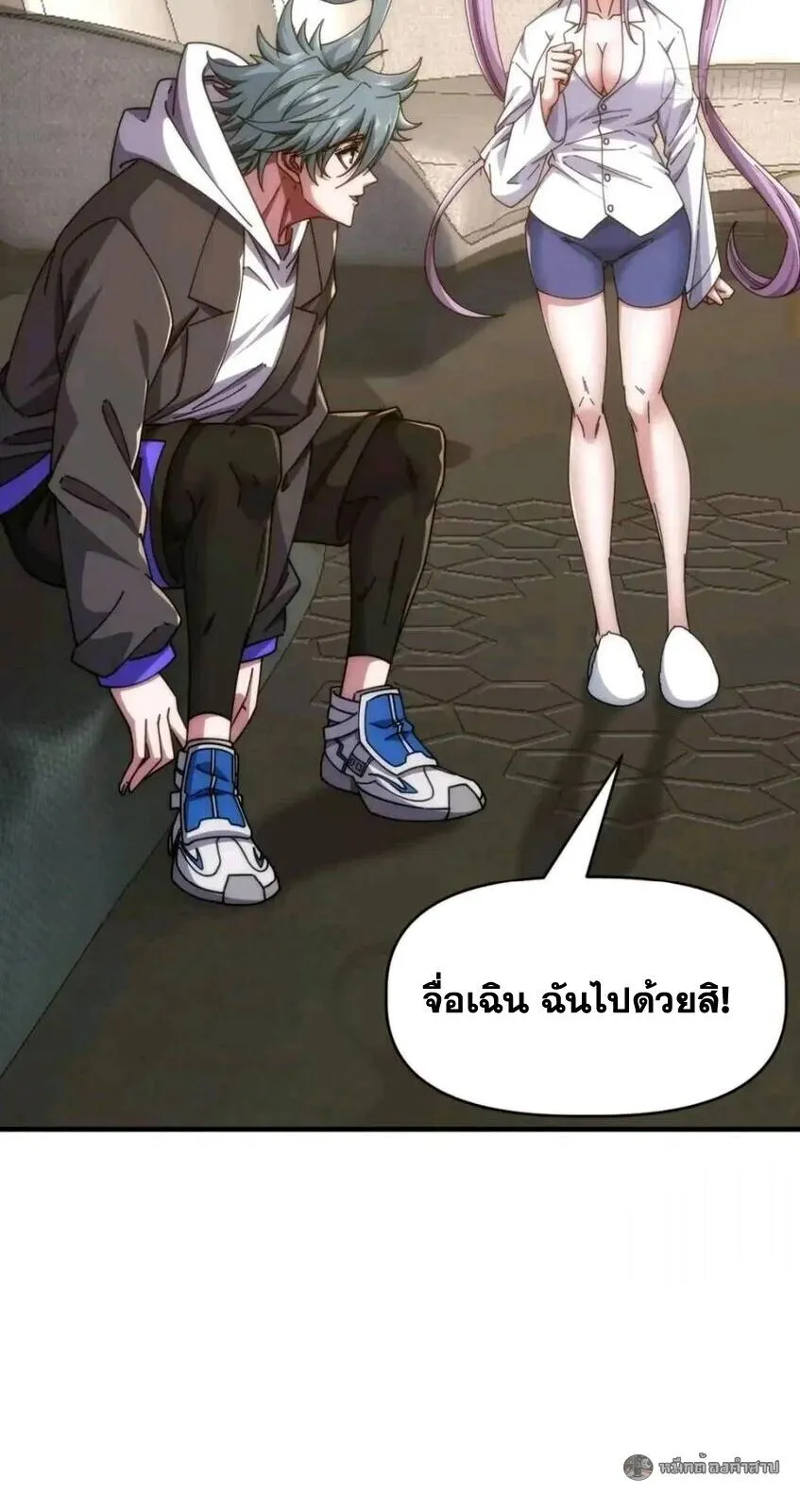 หน้า 13