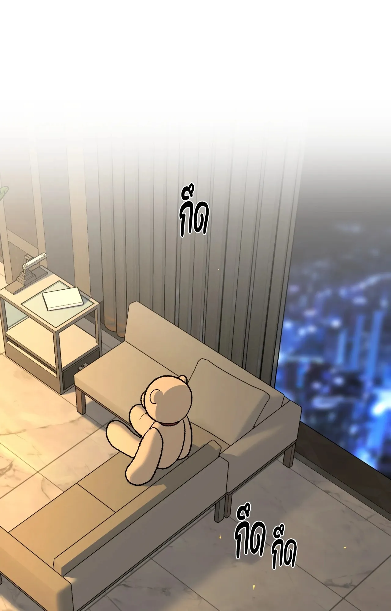 หน้า 106