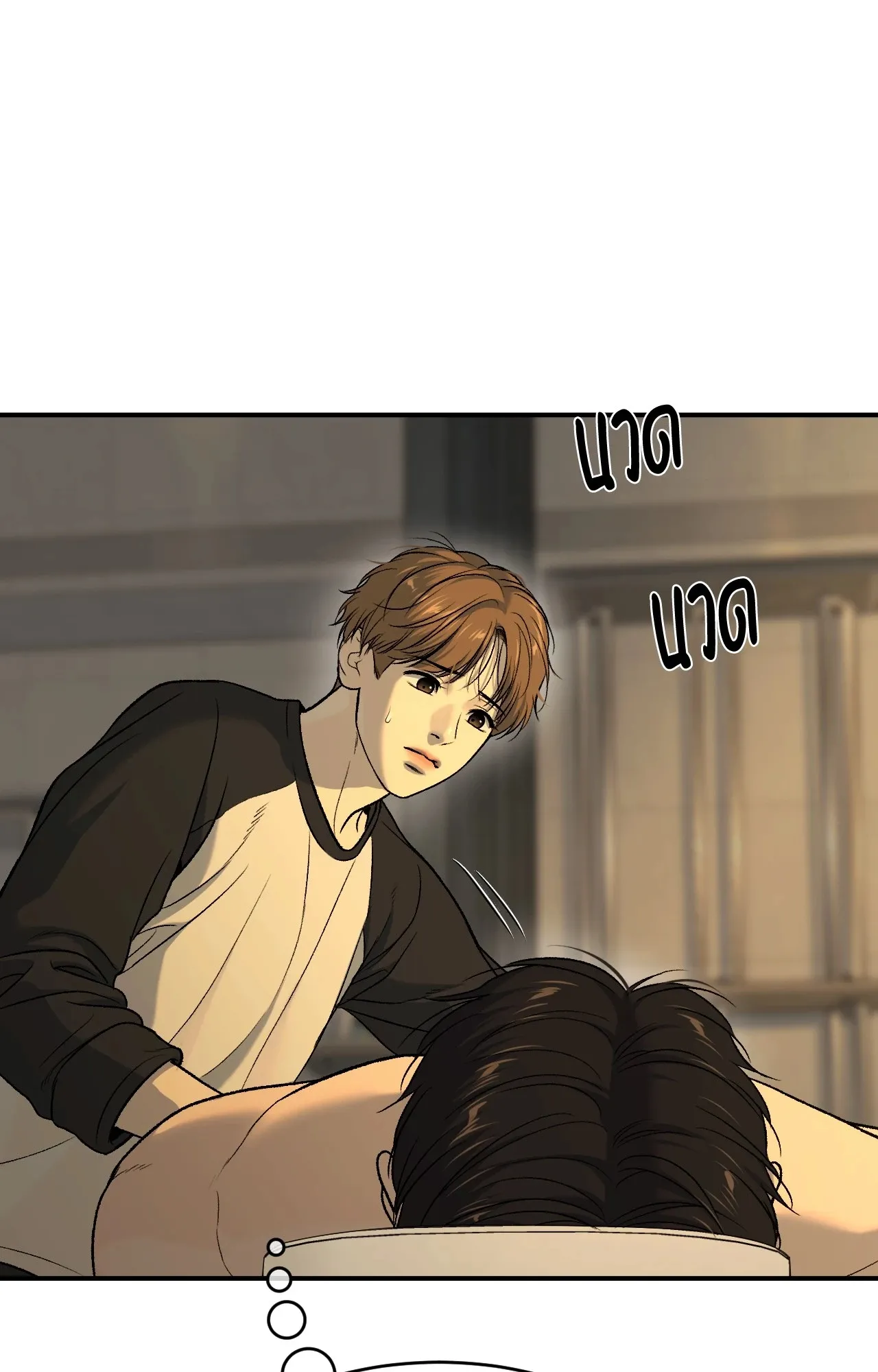 หน้า 108
