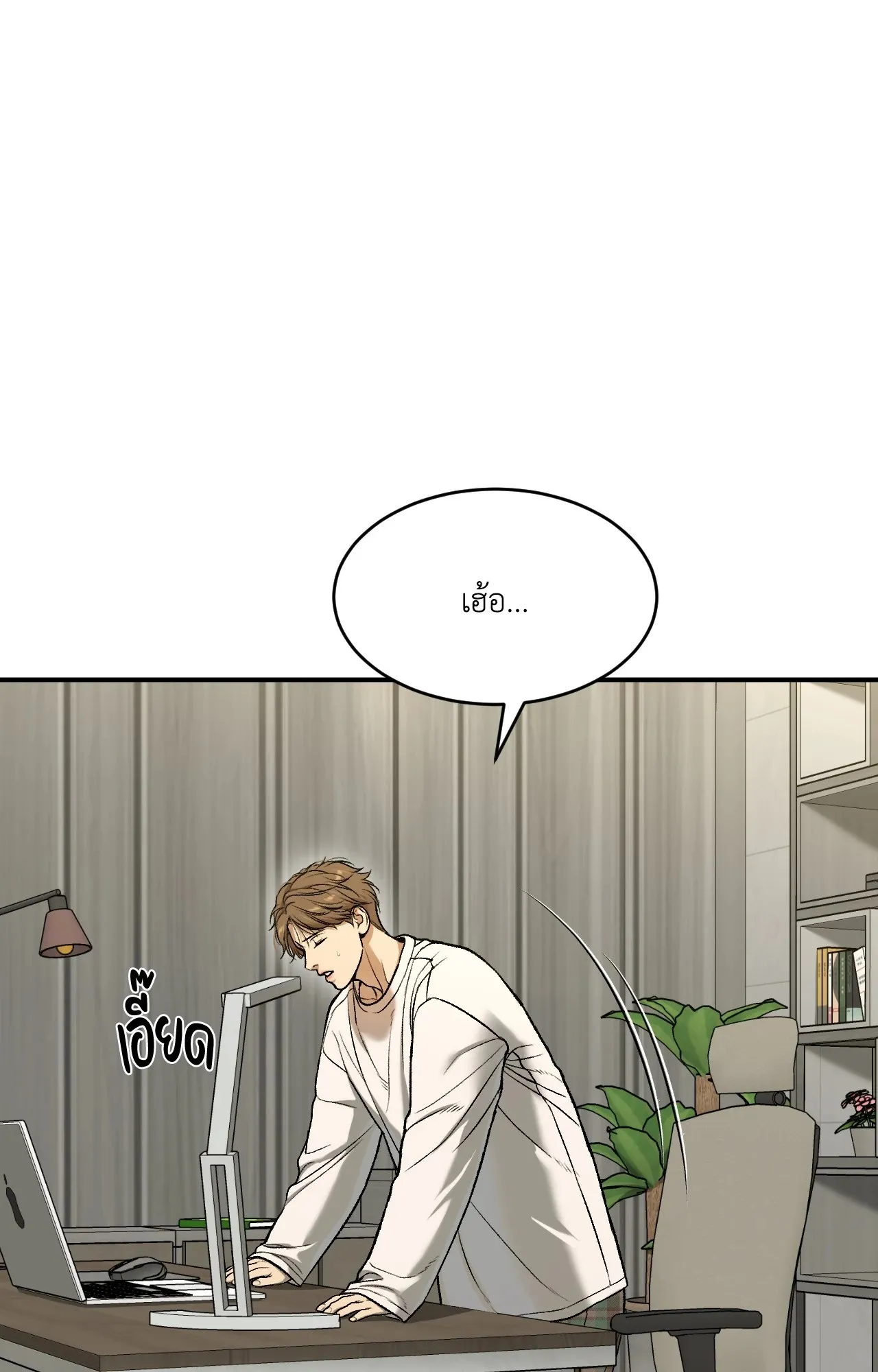 หน้า 44