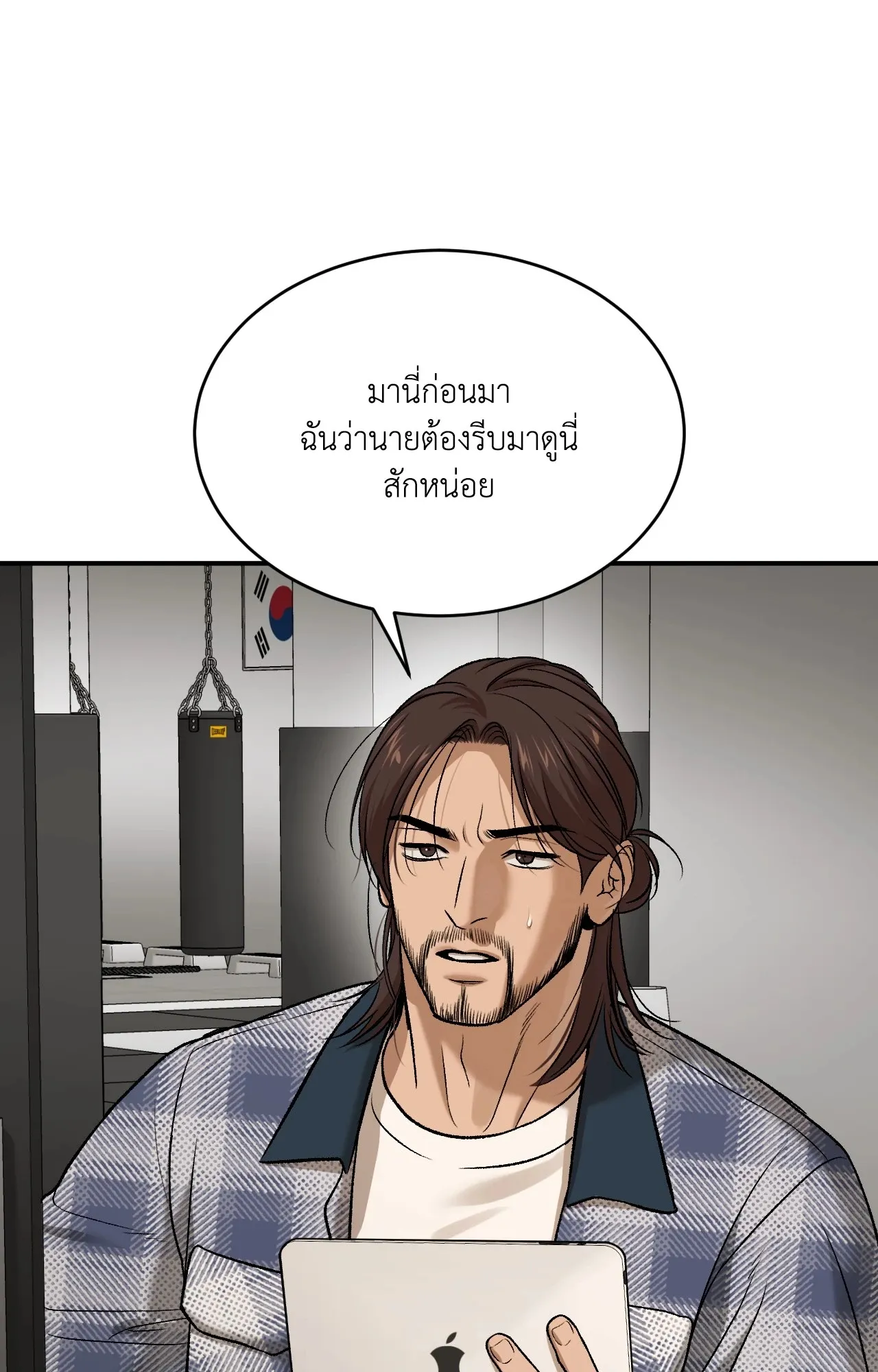 หน้า 62