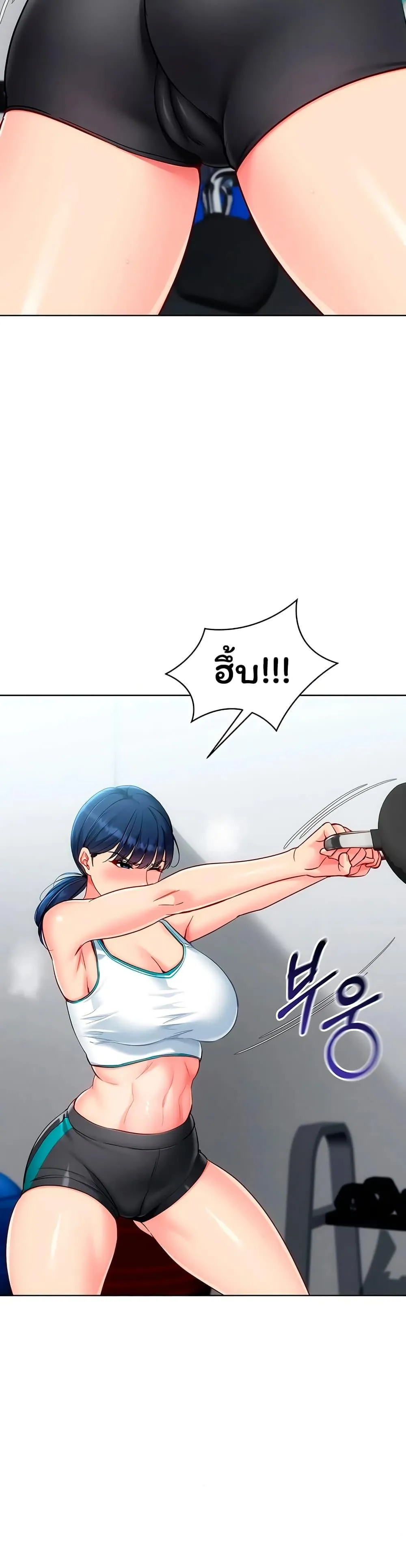 หน้า 34