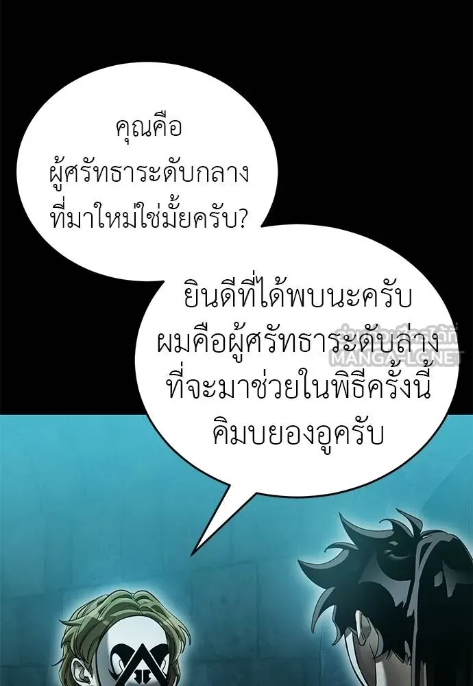 หน้า 94