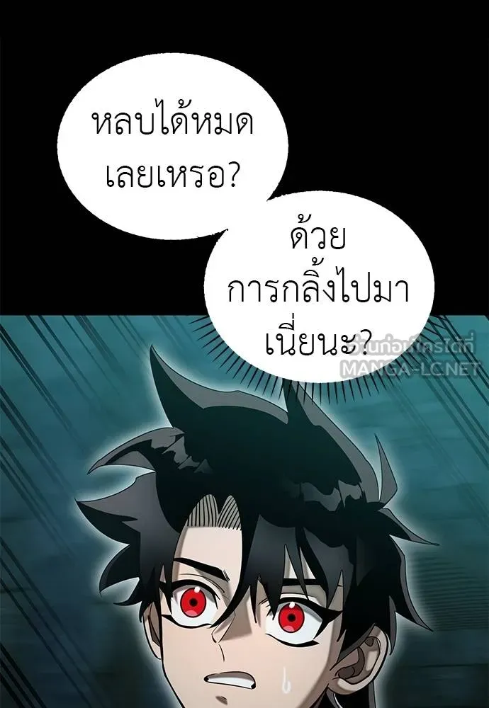 หน้า 60