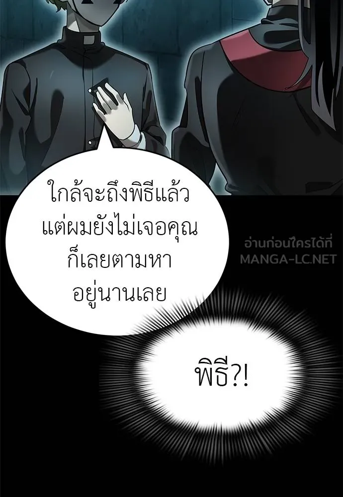 หน้า 95
