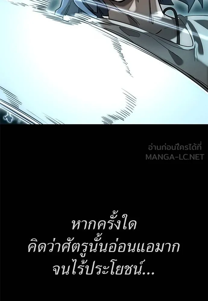 หน้า 162