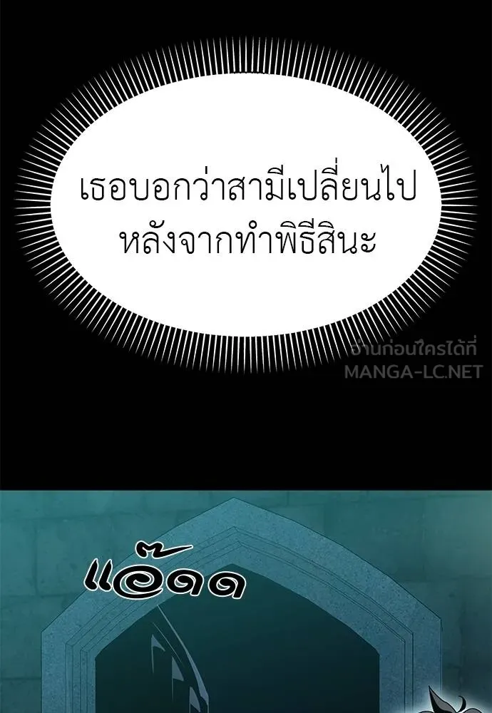 หน้า 97