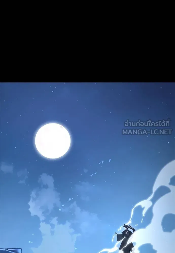 หน้า 169