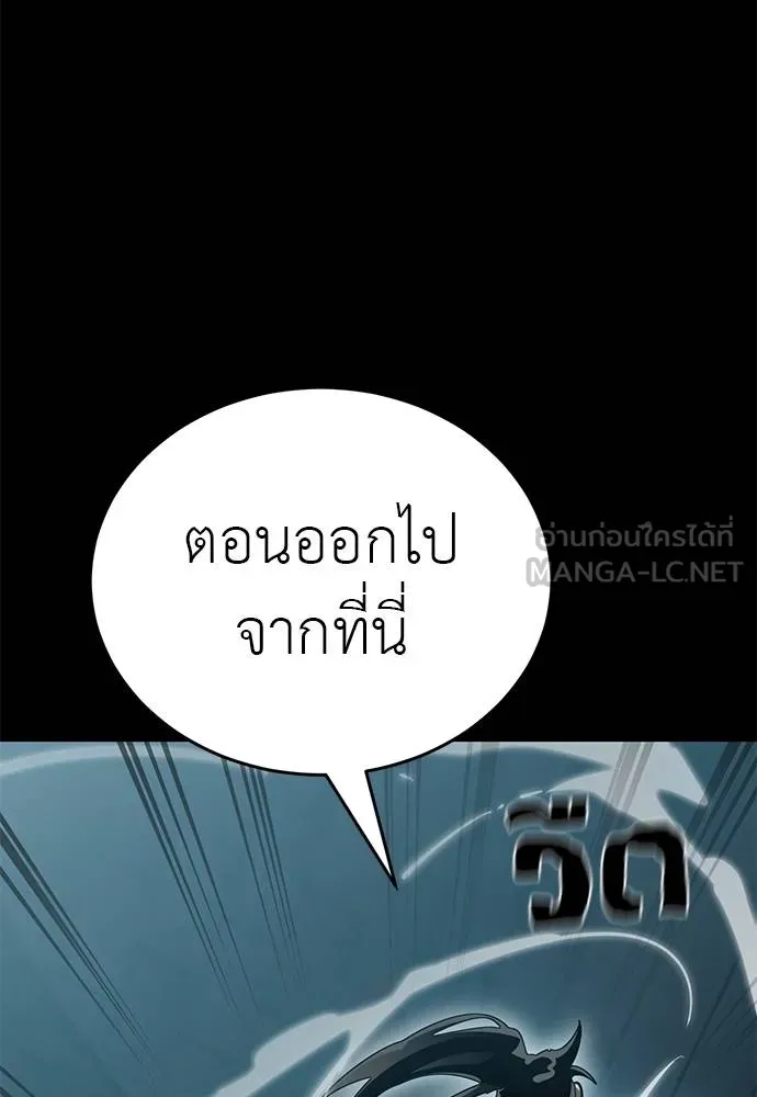 หน้า 105