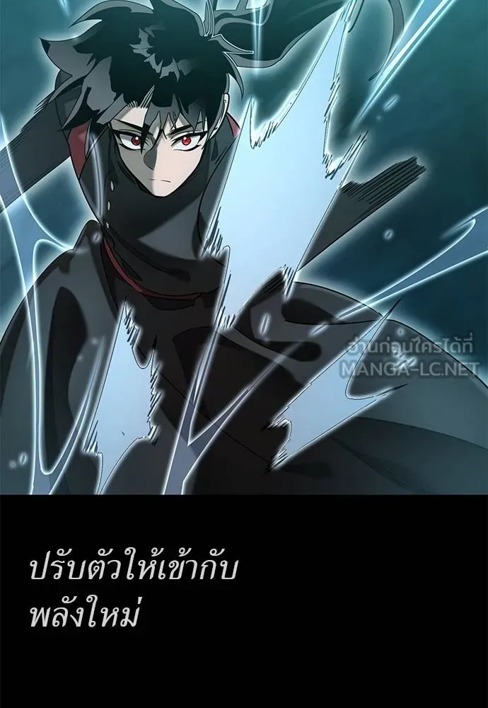 หน้า 159