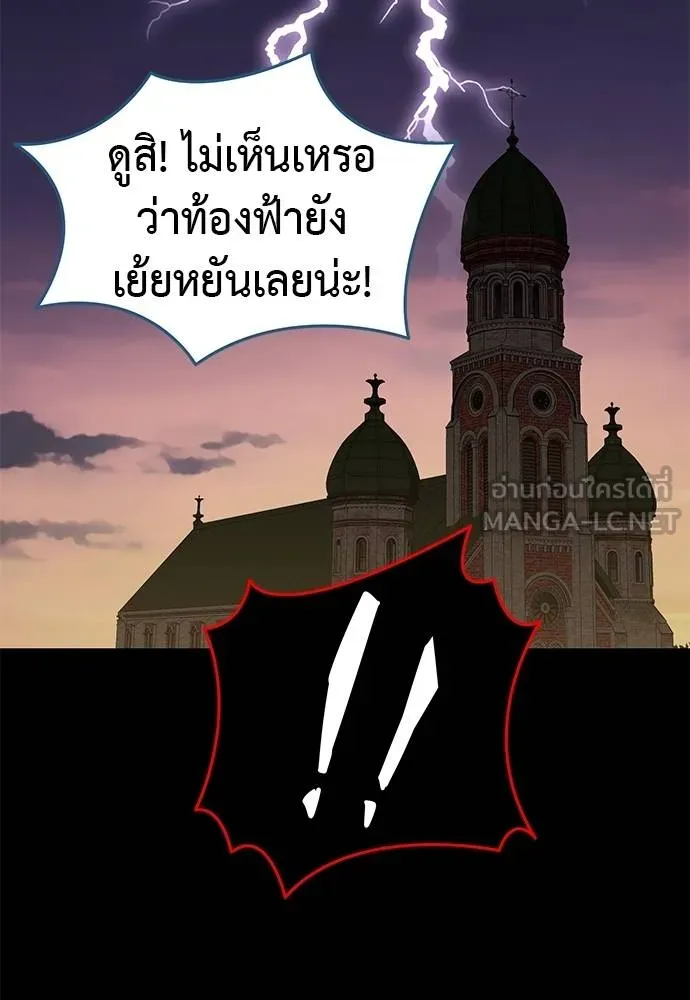 หน้า 89