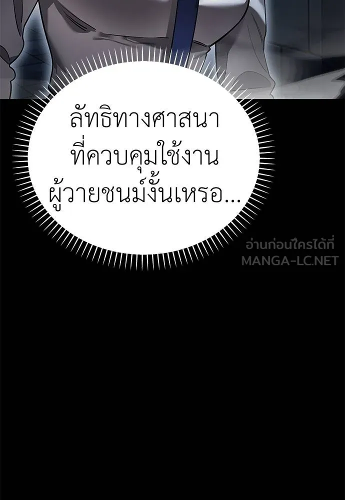 หน้า 124