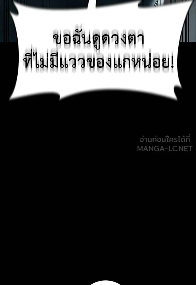 หน้า 116