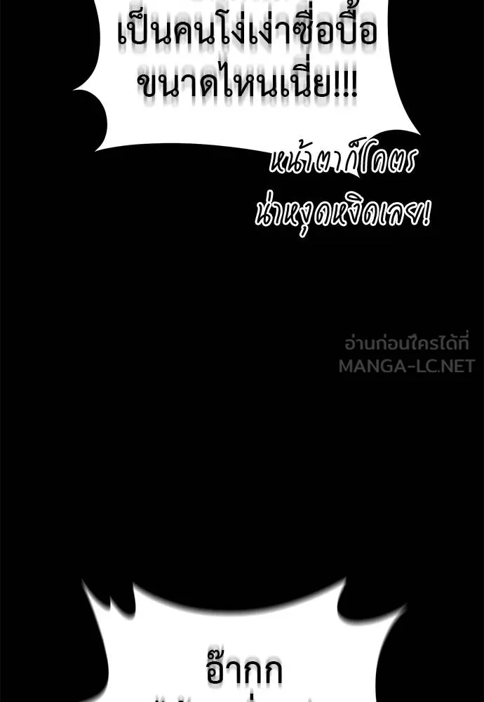 หน้า 134