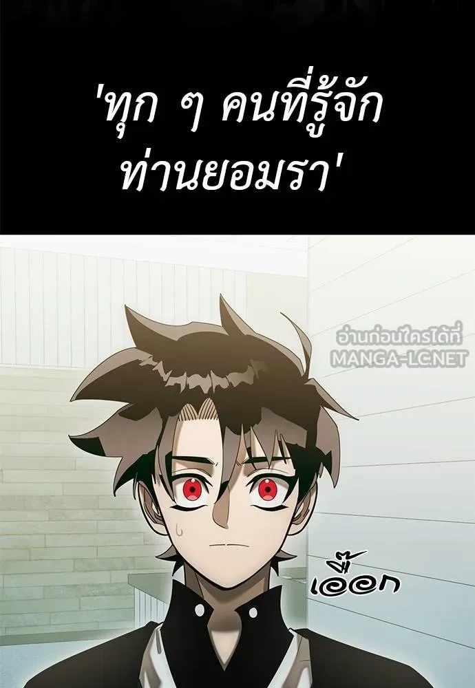 หน้า 147