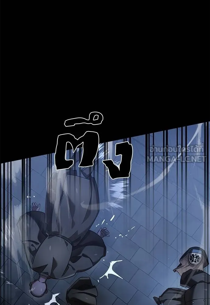 หน้า 121