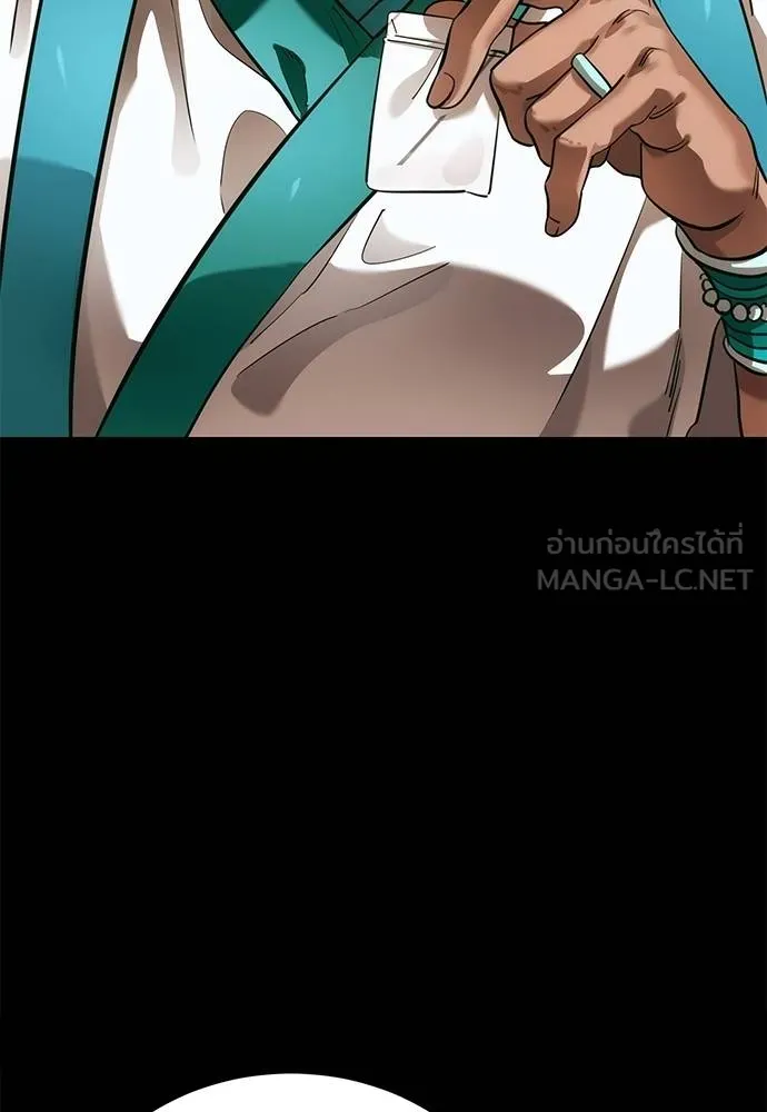 หน้า 131