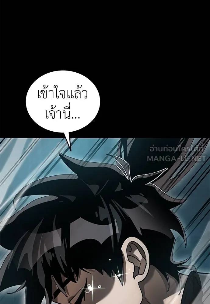 หน้า 99