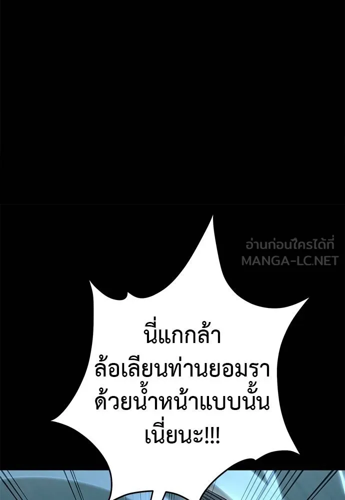 หน้า 92