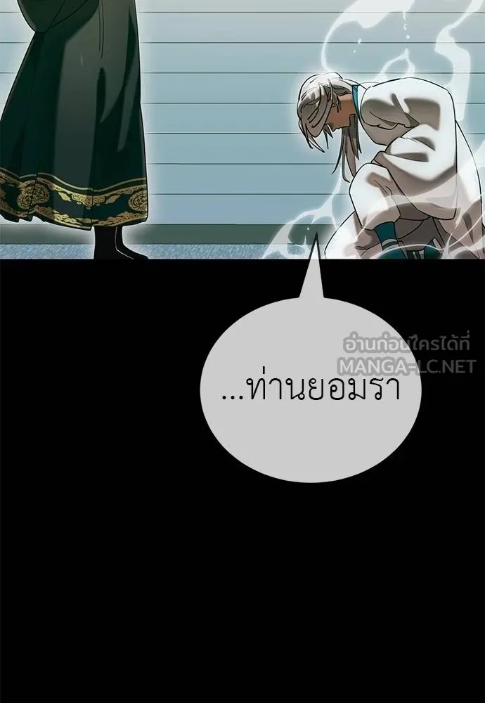 หน้า 153