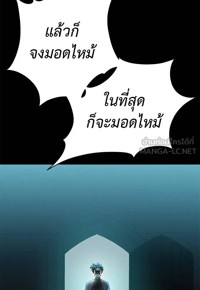 หน้า 108