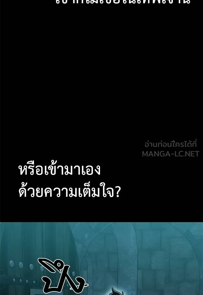 หน้า 90
