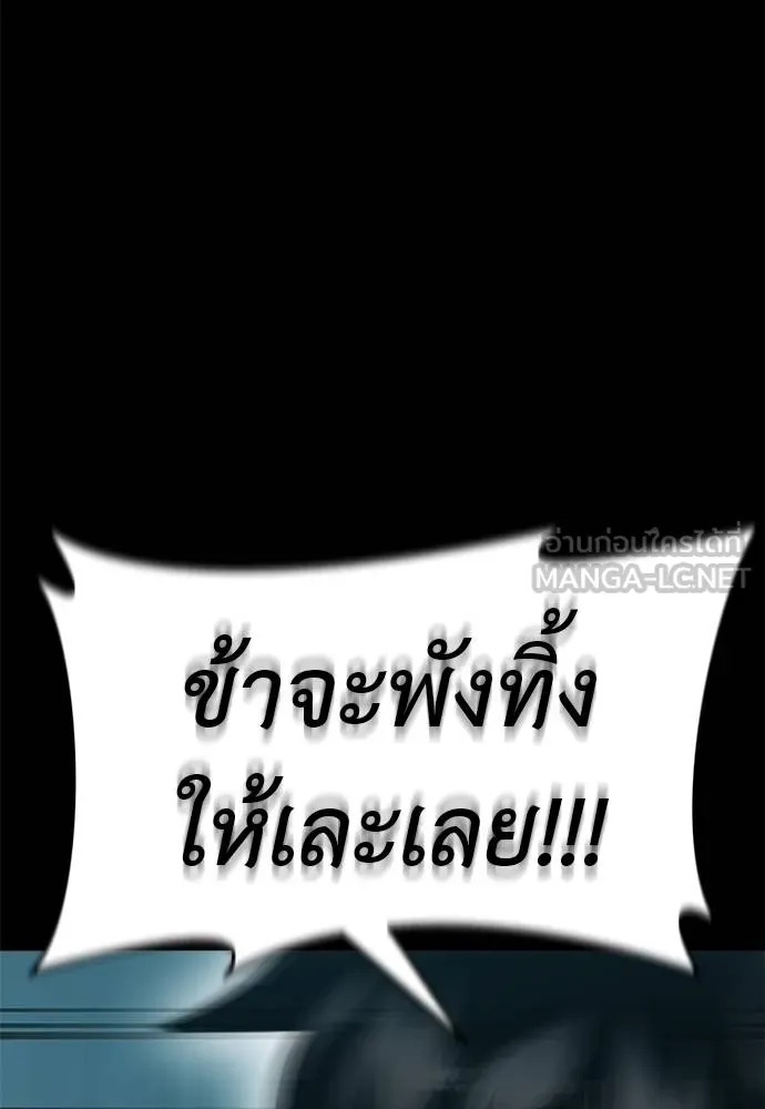 หน้า 107