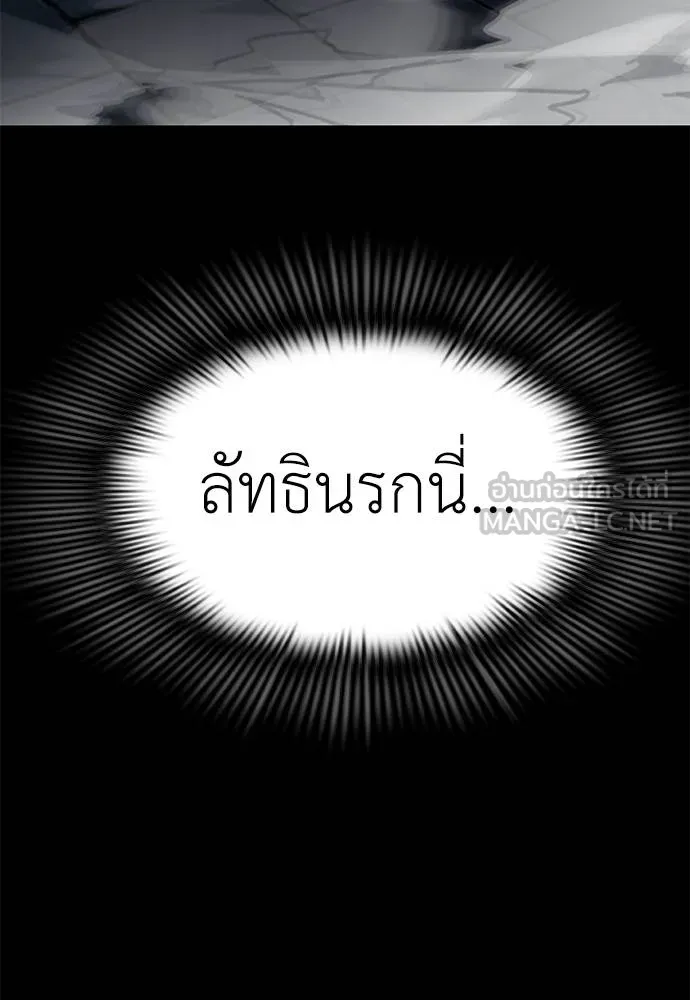 หน้า 126