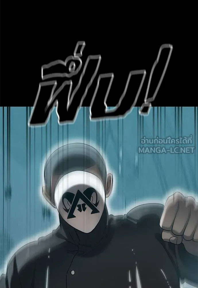 หน้า 144