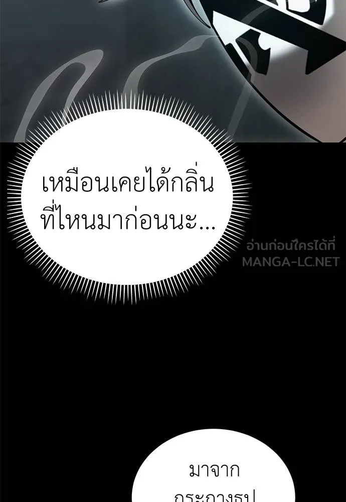หน้า 134