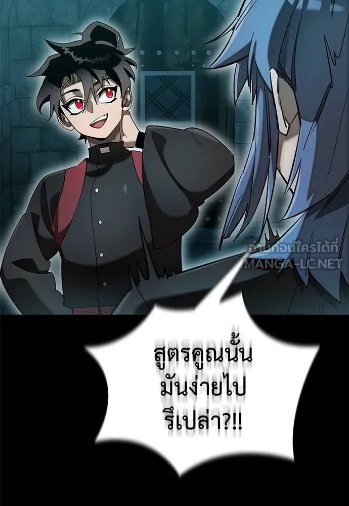 หน้า 124
