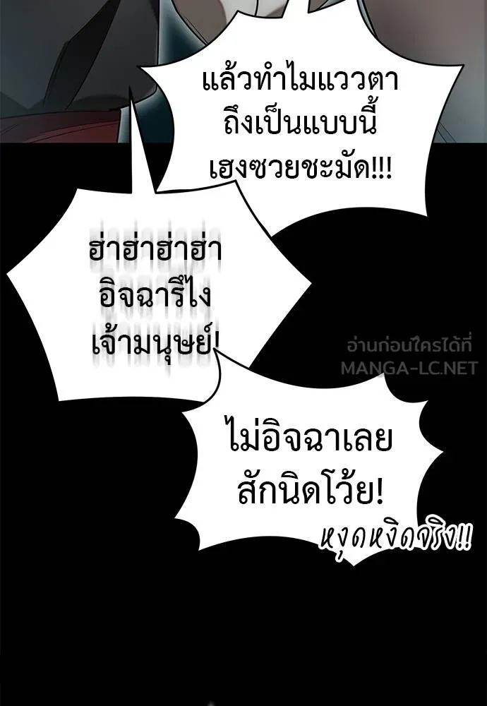 หน้า 129