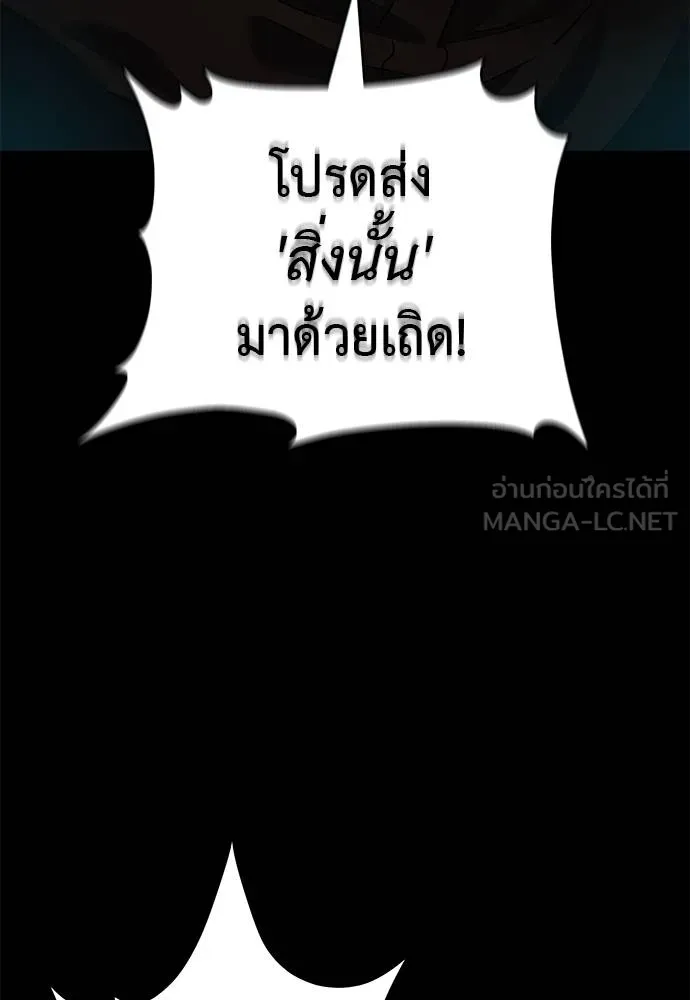 หน้า 107