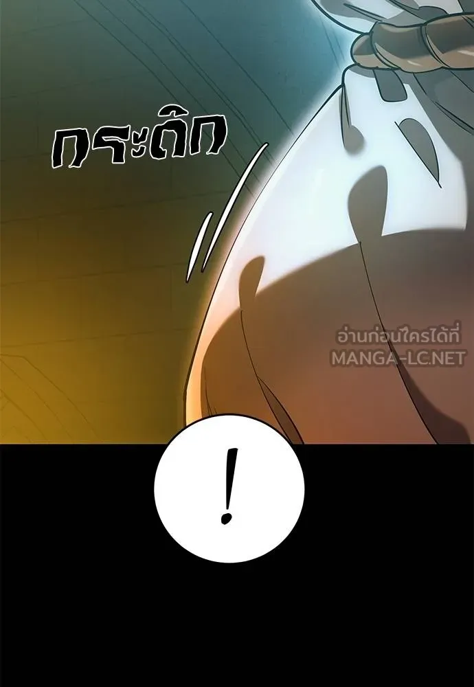 หน้า 146
